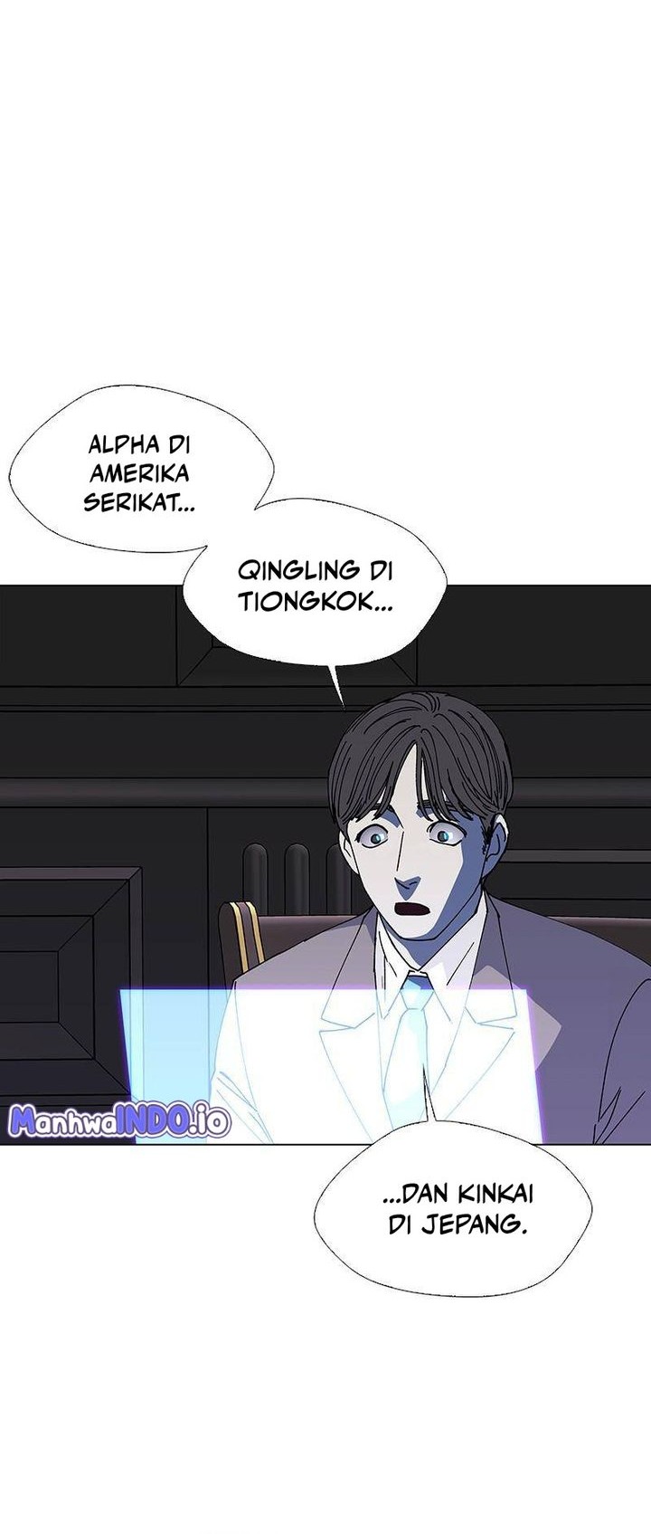 If AI Rules The World Chapter 40 Gambar 14