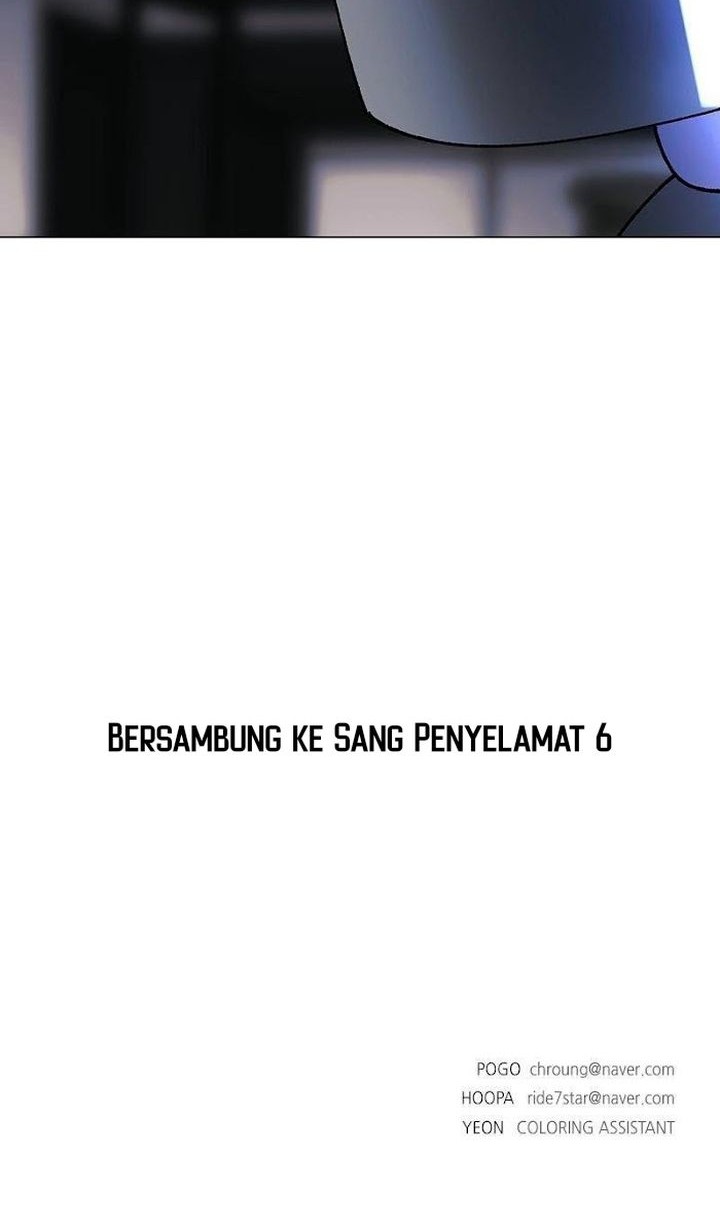 If AI Rules The World Chapter 42 Gambar 50