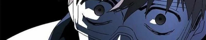 If AI Rules The World Chapter 46 Gambar 48