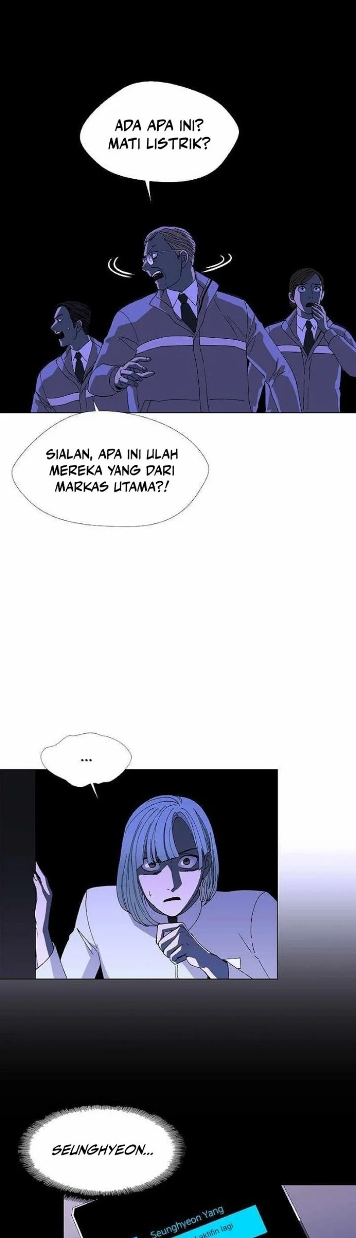 If AI Rules The World Chapter 46 Gambar 14