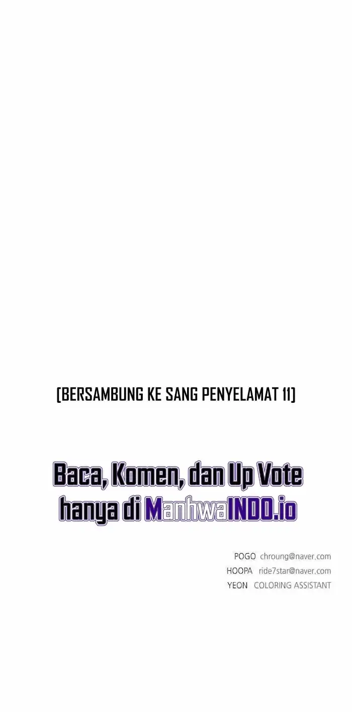 If AI Rules The World Chapter 47 Gambar 49