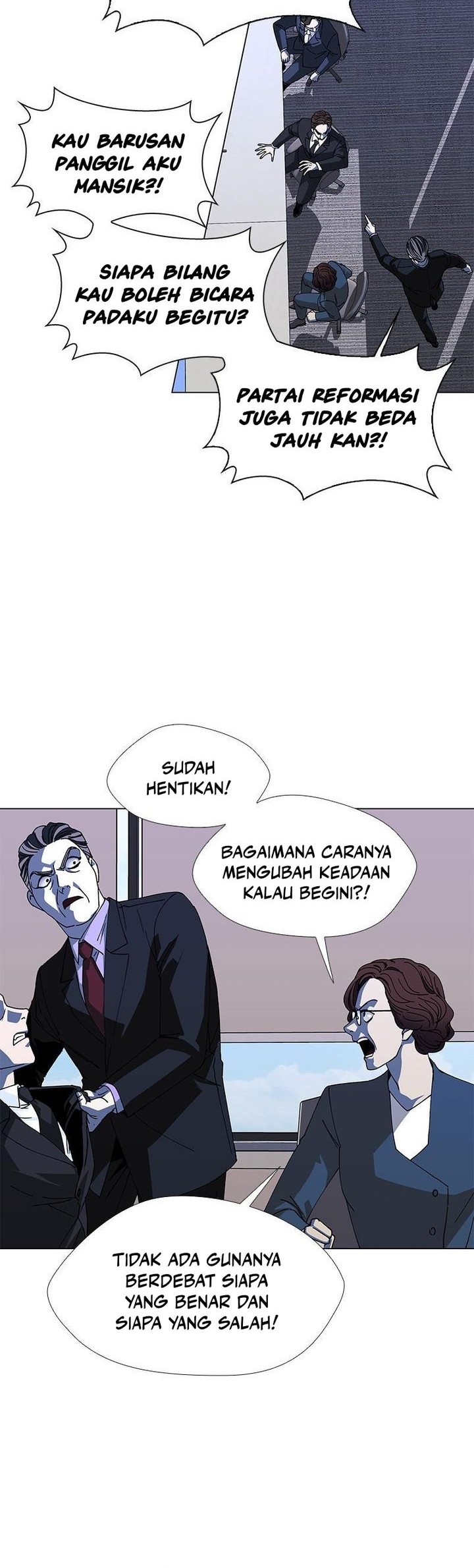 If AI Rules The World Chapter 38 Gambar 14