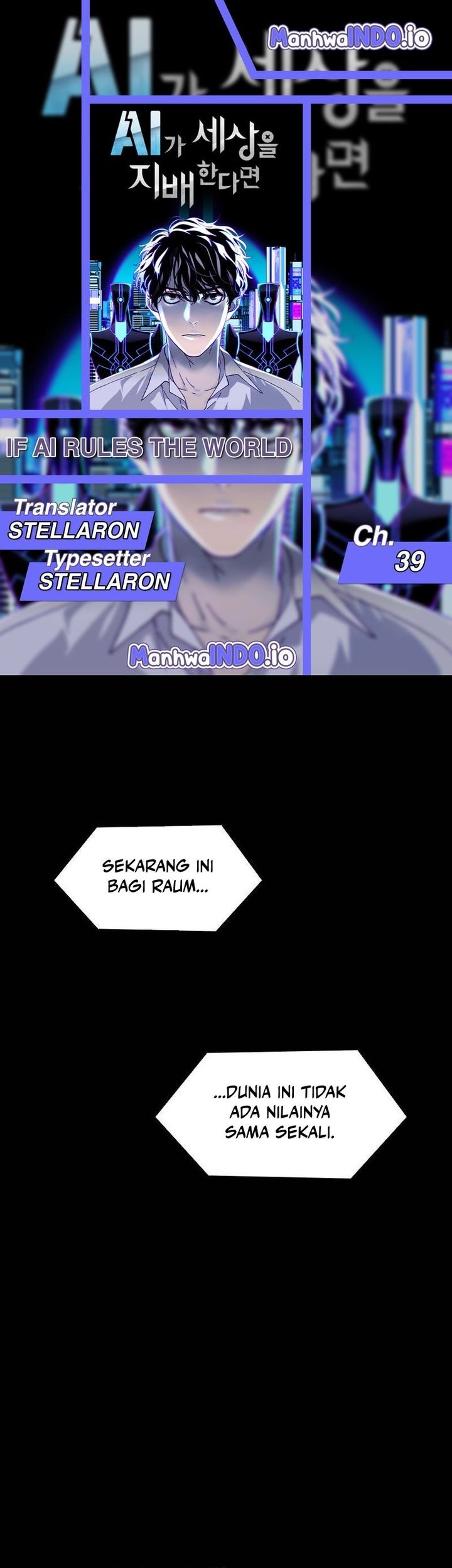 Komik If AI Rules The World Chapter 39 gambar nomor 1