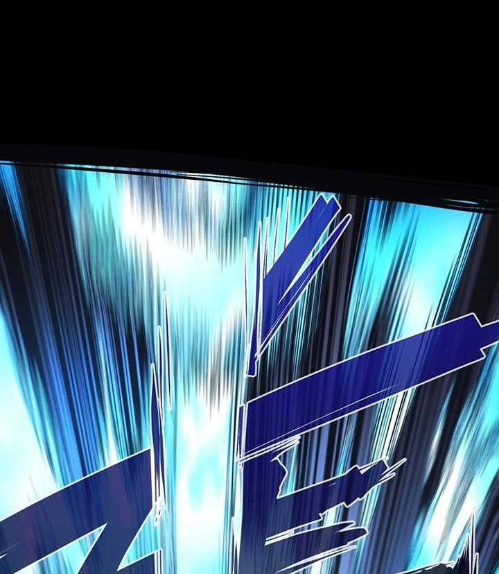 If I Don’t Die Soon, I Will Rule The Demon Realm Chapter 14 Gambar 9