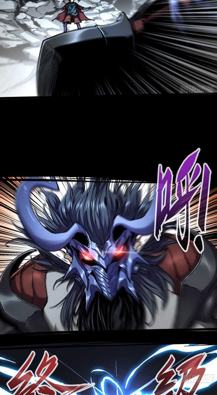 If I Don’t Die Soon, I Will Rule The Demon Realm Chapter 14 Gambar 17