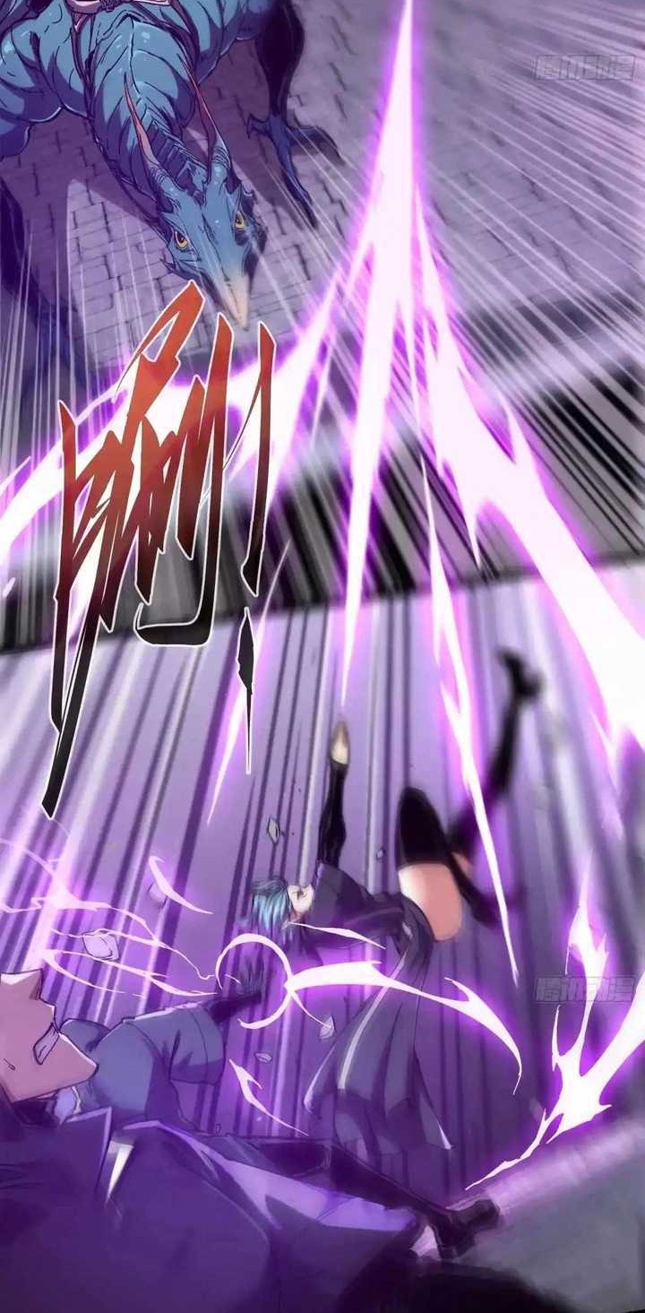 If I Don’t Die Soon, I Will Rule The Demon Realm Chapter 17 Gambar 18