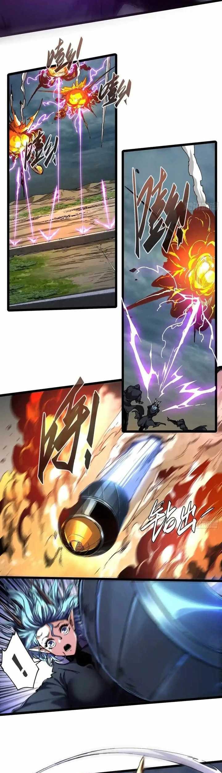 If I Don’t Die Soon, I Will Rule The Demon Realm Chapter 17 Gambar 19