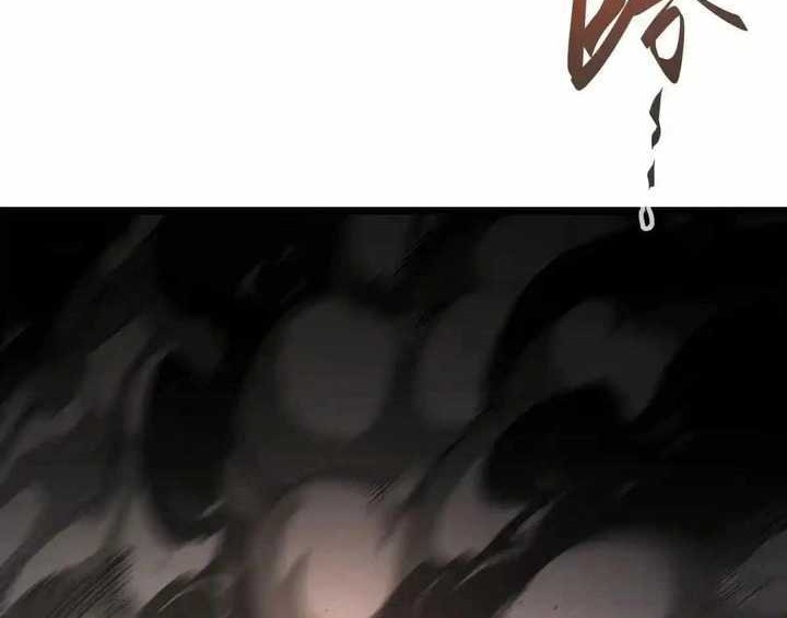 If I Don’t Die Soon, I Will Rule The Demon Realm Chapter 17 Gambar 31