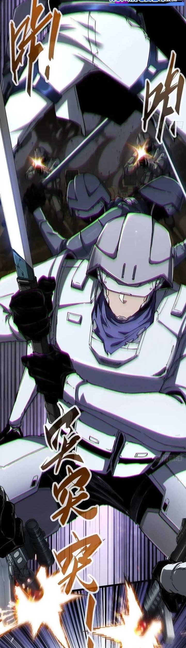 If I Don’t Die Soon, I Will Rule The Demon Realm Chapter 18 Gambar 17