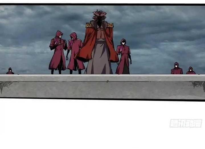 If I Don’t Die Soon, I Will Rule The Demon Realm Chapter 18 Gambar 6