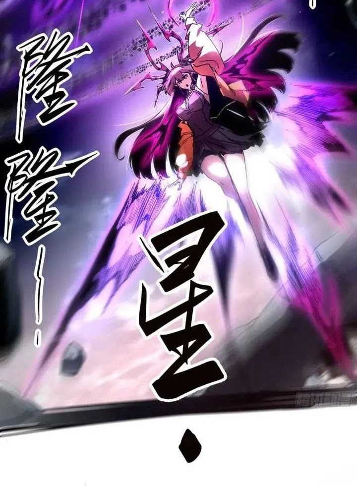 If I Don’t Die Soon, I Will Rule The Demon Realm Chapter 1 Gambar 62