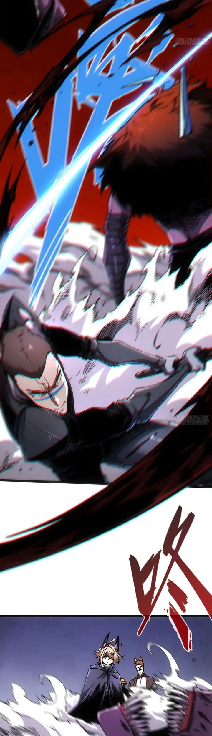 If I Don’t Die Soon, I Will Rule The Demon Realm Chapter 100 Gambar 19