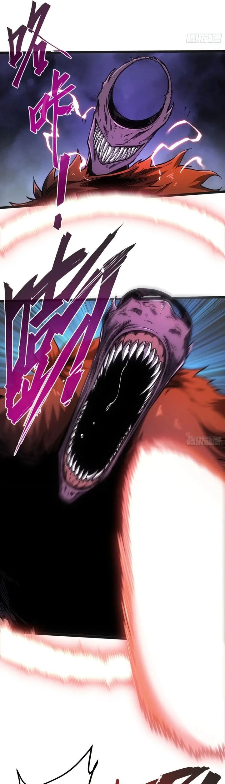 If I Don’t Die Soon, I Will Rule The Demon Realm Chapter 100 Gambar 9