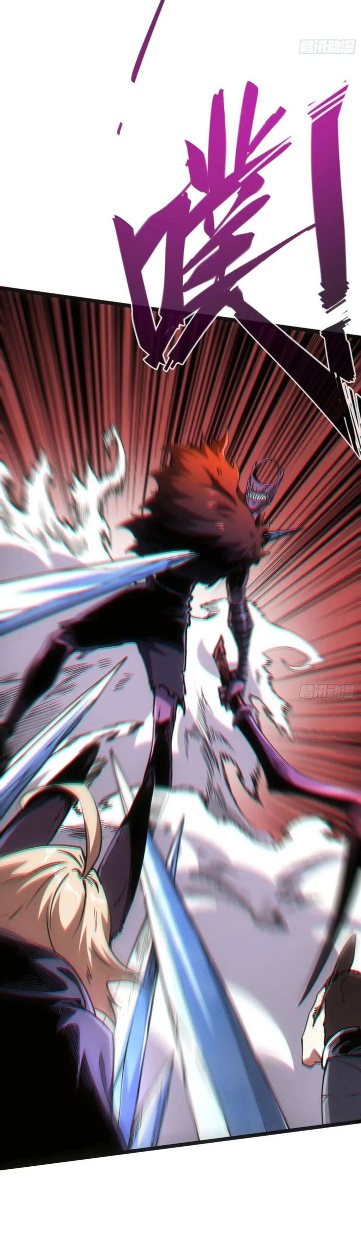 If I Don’t Die Soon, I Will Rule The Demon Realm Chapter 100 Gambar 15