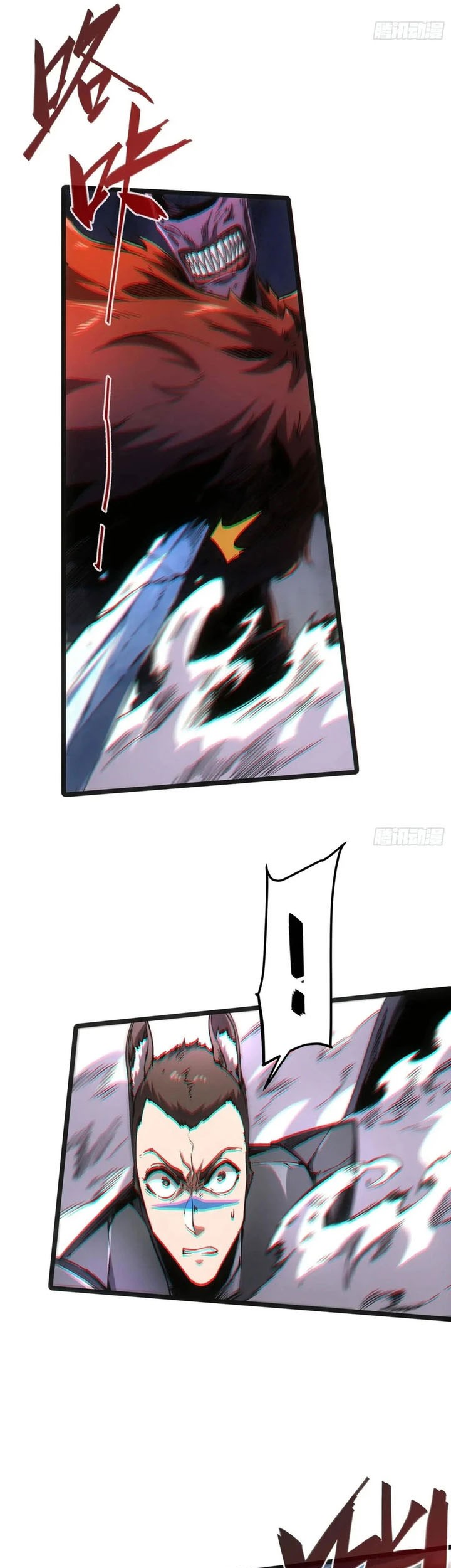 If I Don’t Die Soon, I Will Rule The Demon Realm Chapter 100 Gambar 17