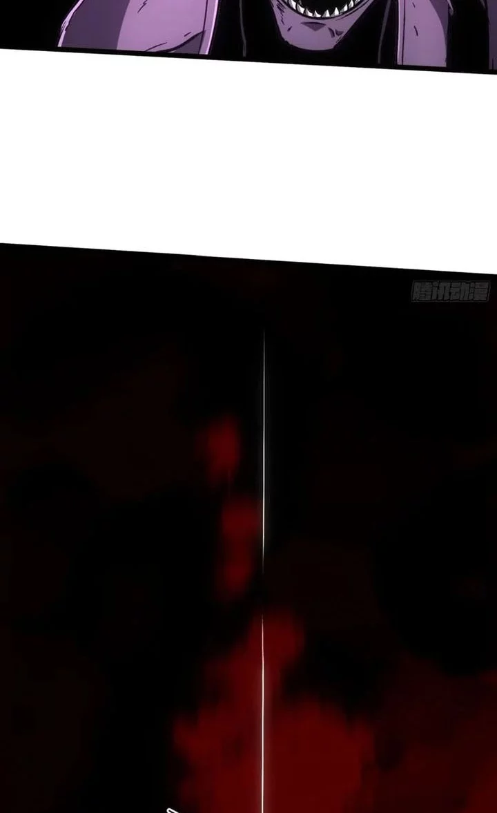 If I Don’t Die Soon, I Will Rule The Demon Realm Chapter 101 Gambar 20