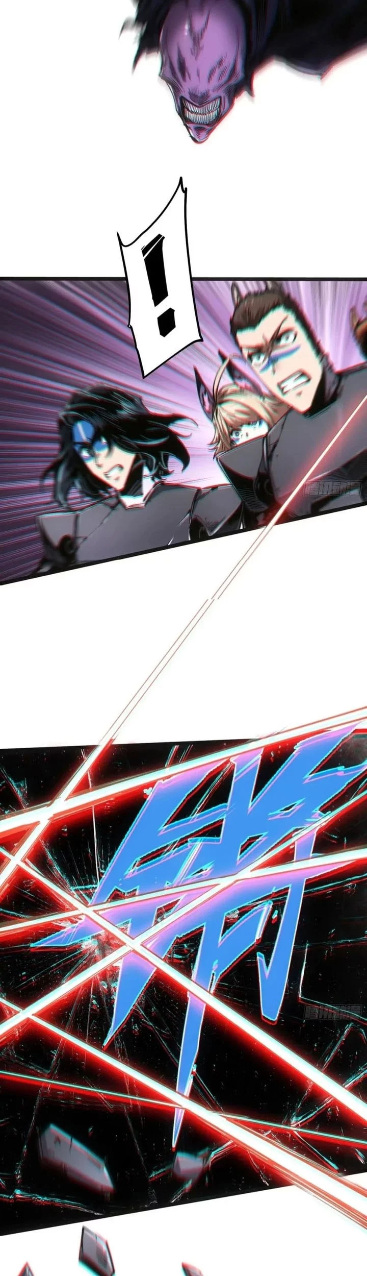 If I Don’t Die Soon, I Will Rule The Demon Realm Chapter 101 Gambar 9