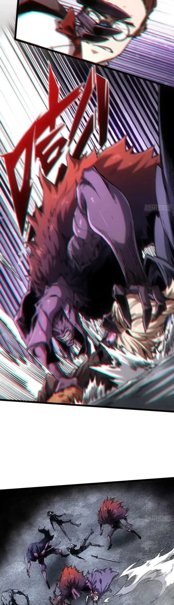 If I Don’t Die Soon, I Will Rule The Demon Realm Chapter 101 Gambar 13