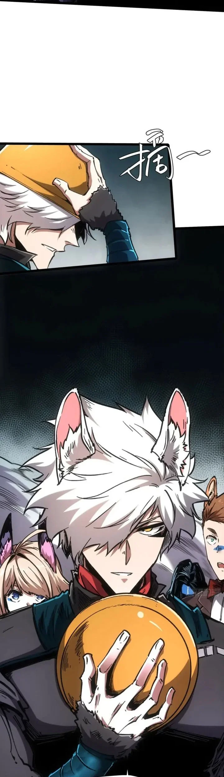 If I Don’t Die Soon, I Will Rule The Demon Realm Chapter 103 Gambar 19