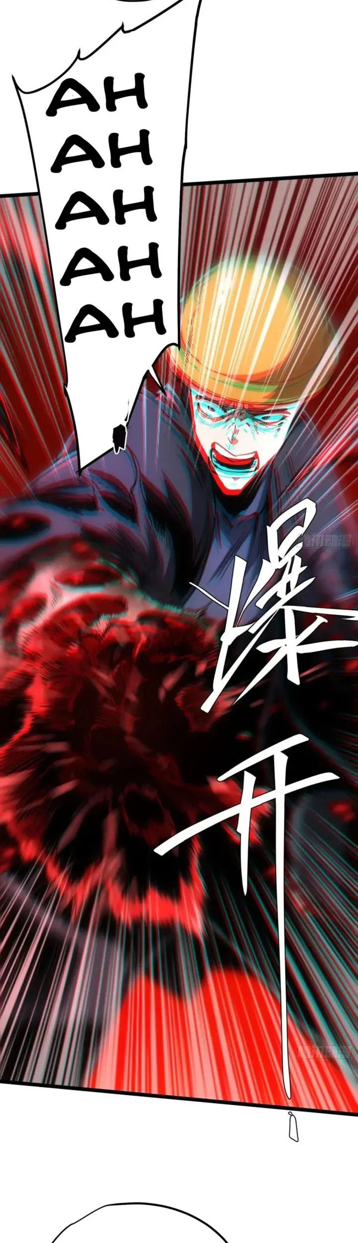 If I Don’t Die Soon, I Will Rule The Demon Realm Chapter 103 Gambar 11