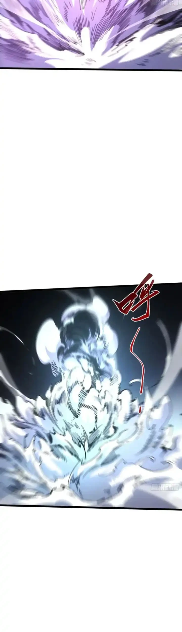 If I Don’t Die Soon, I Will Rule The Demon Realm Chapter 104 Gambar 14