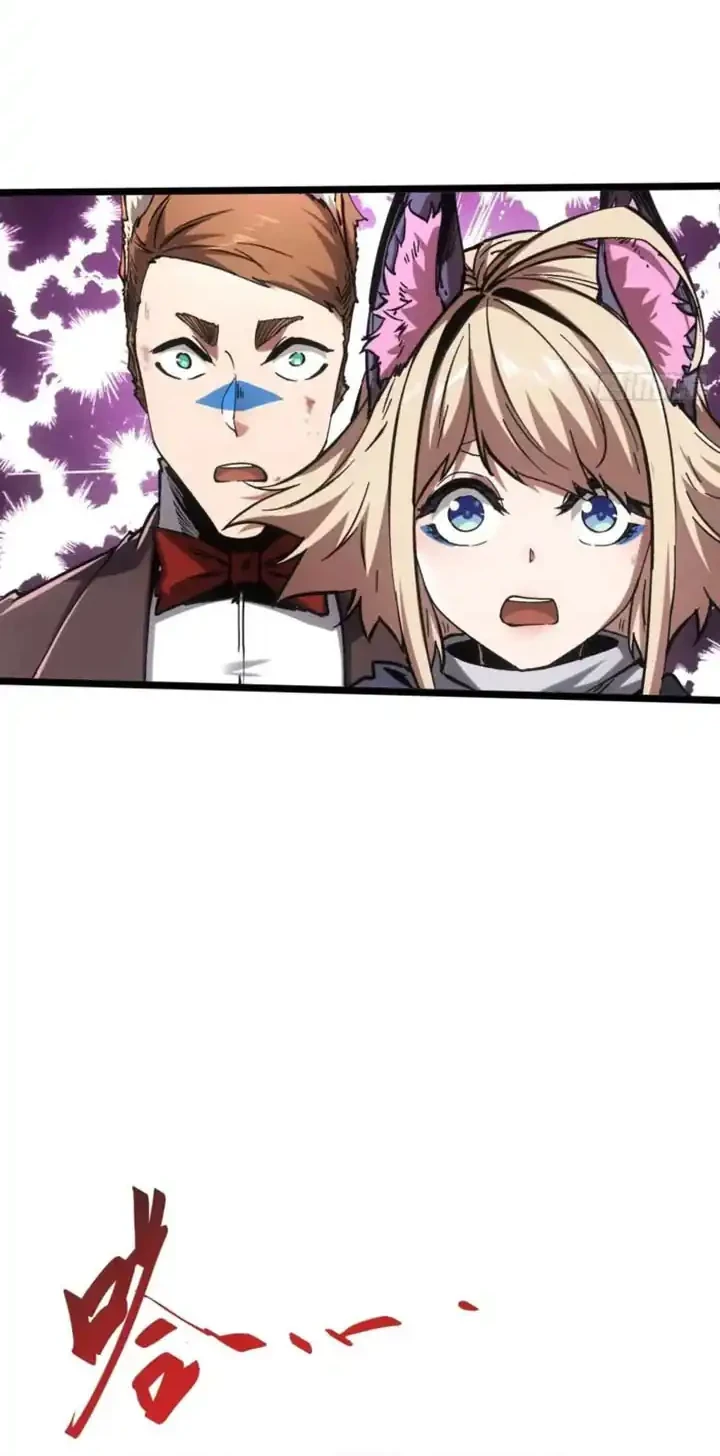 If I Don’t Die Soon, I Will Rule The Demon Realm Chapter 104 Gambar 15