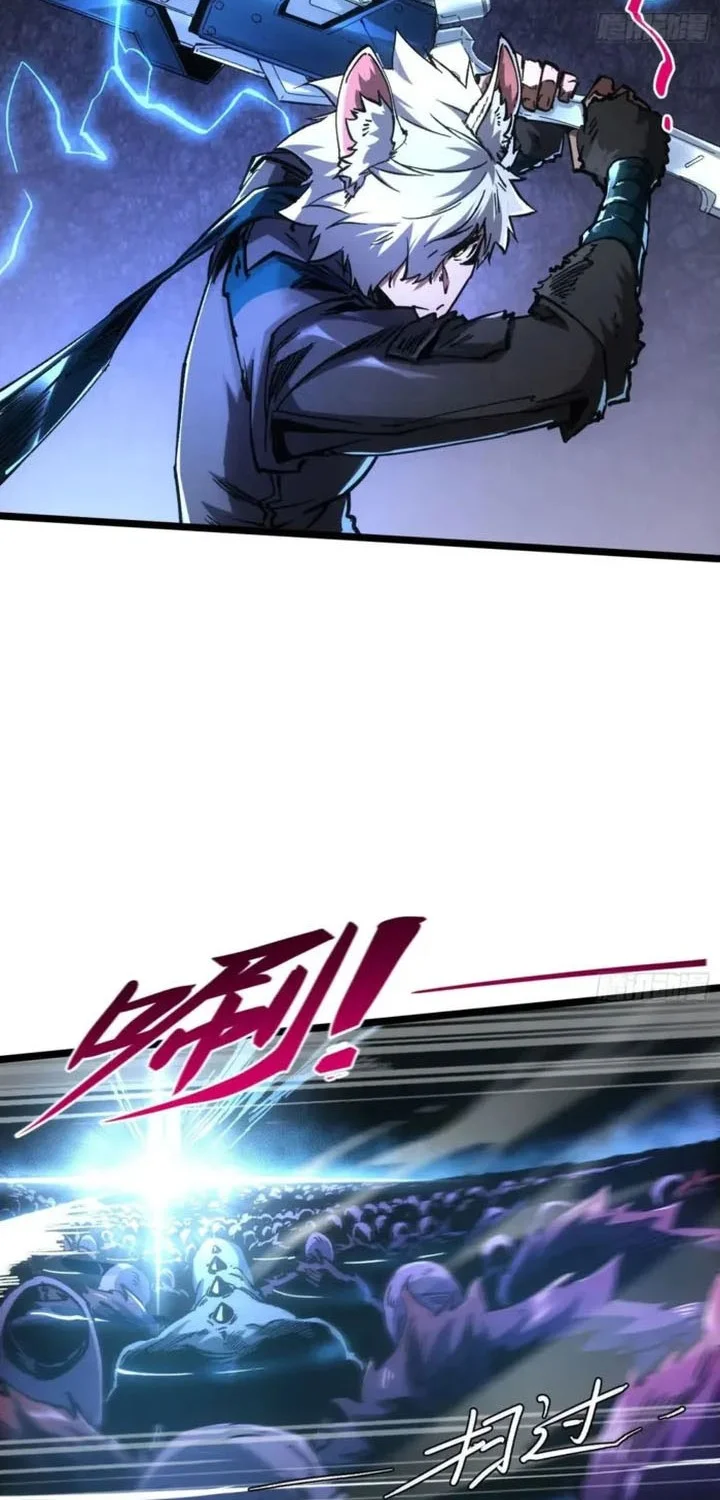 If I Don’t Die Soon, I Will Rule The Demon Realm Chapter 105 Gambar 23