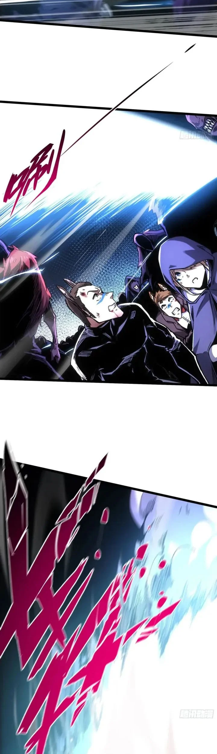 If I Don’t Die Soon, I Will Rule The Demon Realm Chapter 105 Gambar 24