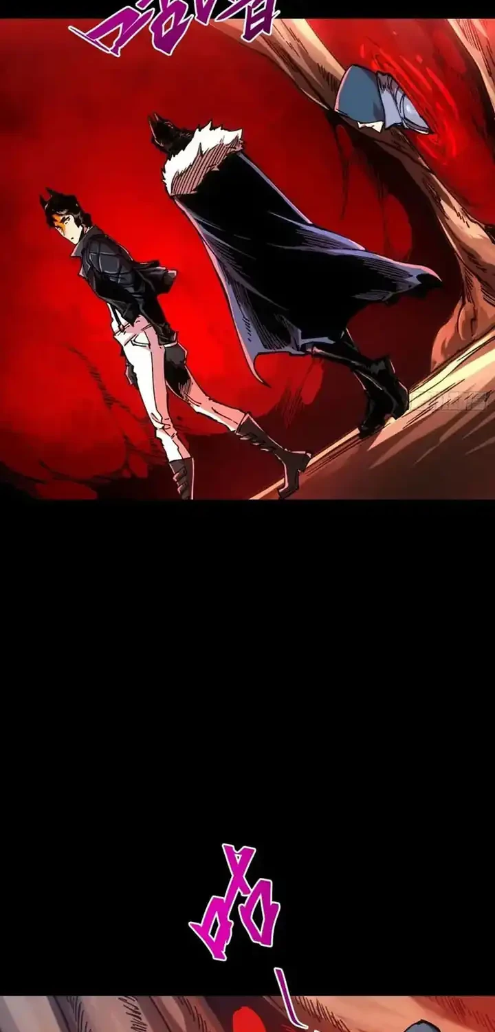 If I Don’t Die Soon, I Will Rule The Demon Realm Chapter 107 Gambar 27