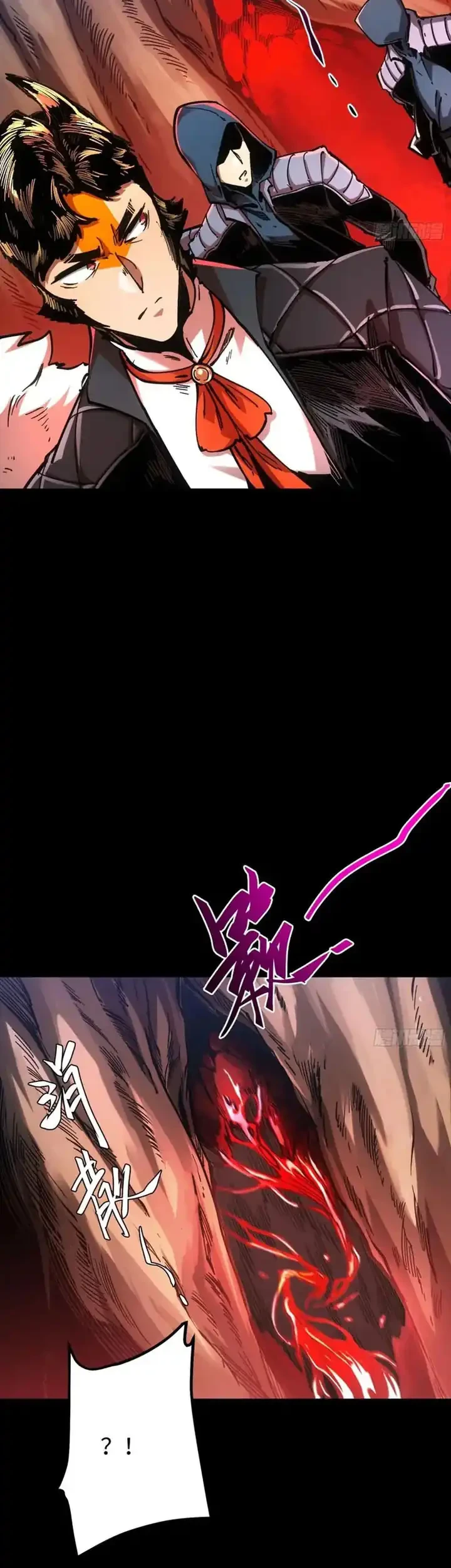 If I Don’t Die Soon, I Will Rule The Demon Realm Chapter 107 Gambar 28