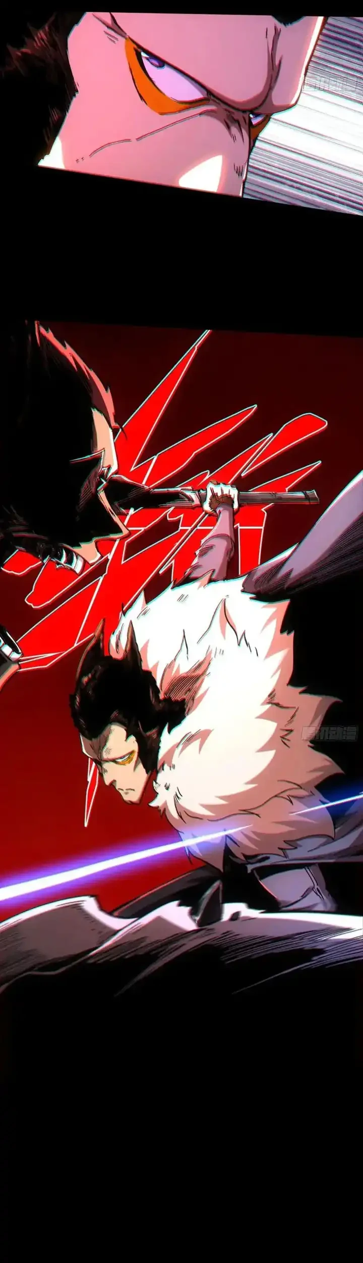 If I Don’t Die Soon, I Will Rule The Demon Realm Chapter 107 Gambar 34