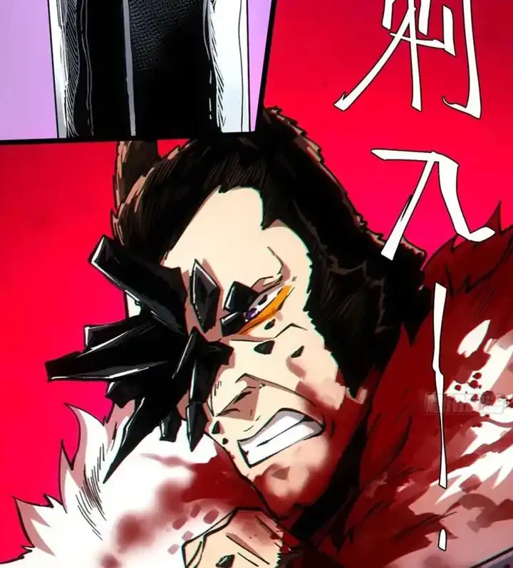 If I Don’t Die Soon, I Will Rule The Demon Realm Chapter 107 Gambar 47