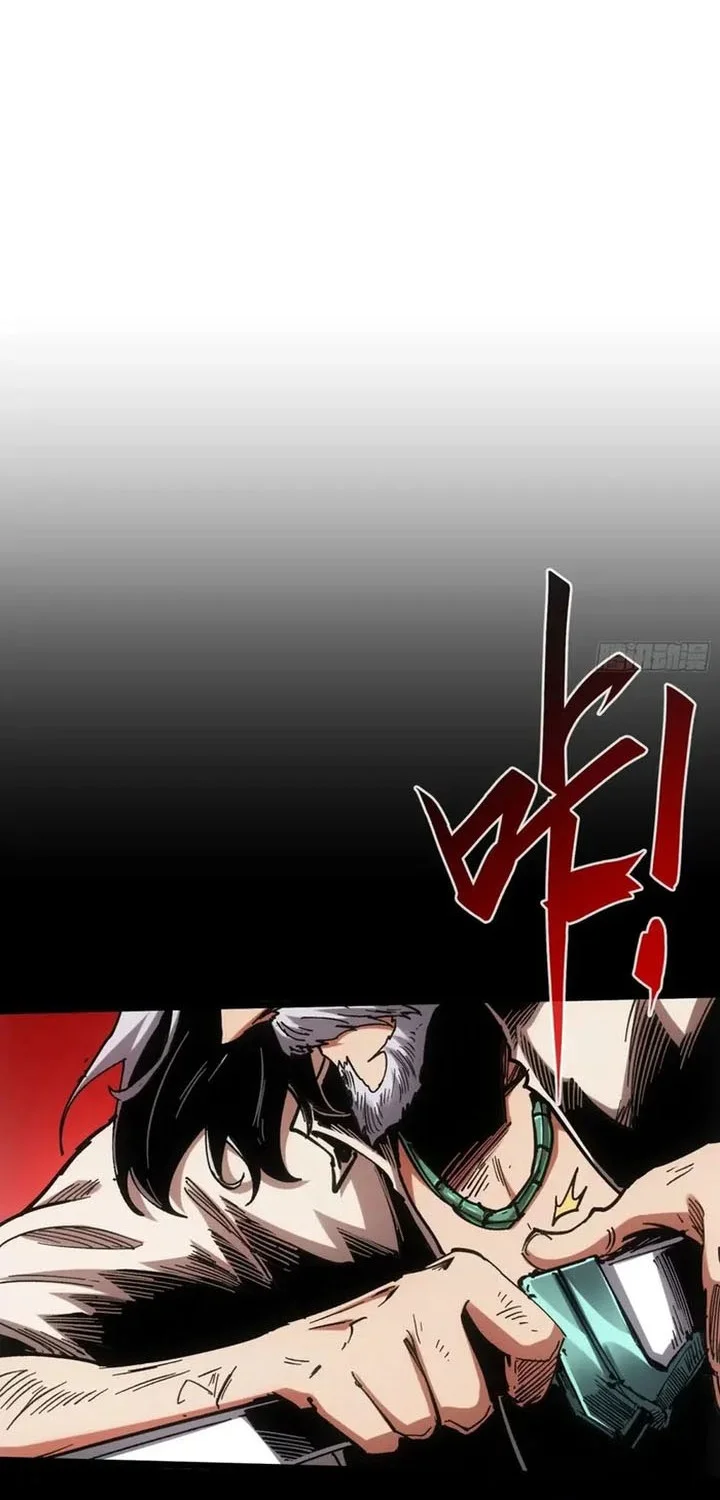 If I Don’t Die Soon, I Will Rule The Demon Realm Chapter 109 Gambar 29