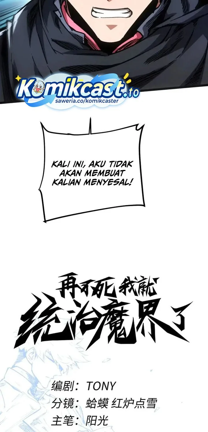 If I Don’t Die Soon, I Will Rule The Demon Realm Chapter 109 Gambar 25