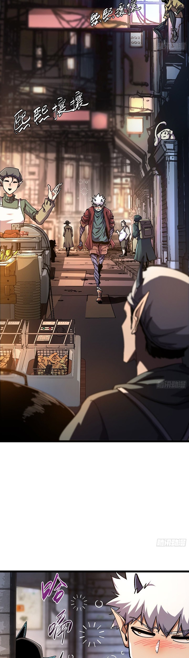 If I Don’t Die Soon, I Will Rule The Demon Realm Chapter 11 Gambar 12