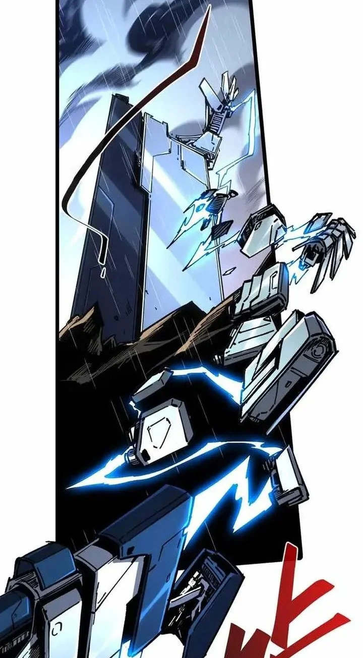 If I Don’t Die Soon, I Will Rule The Demon Realm Chapter 110 Gambar 34