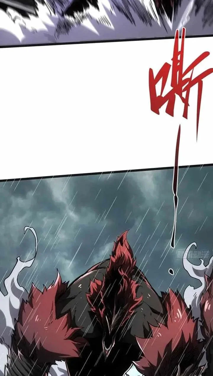 If I Don’t Die Soon, I Will Rule The Demon Realm Chapter 110 Gambar 20