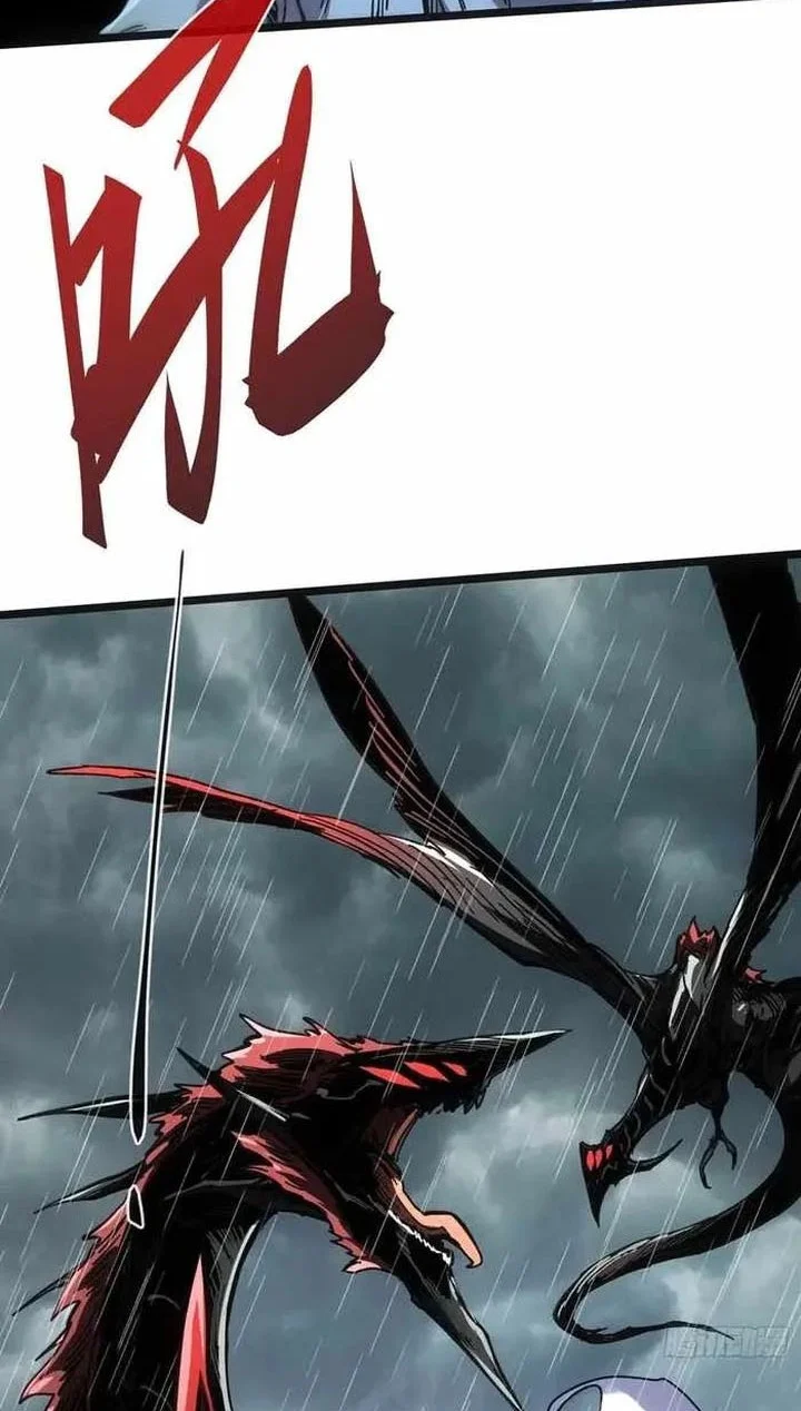 If I Don’t Die Soon, I Will Rule The Demon Realm Chapter 110 Gambar 22