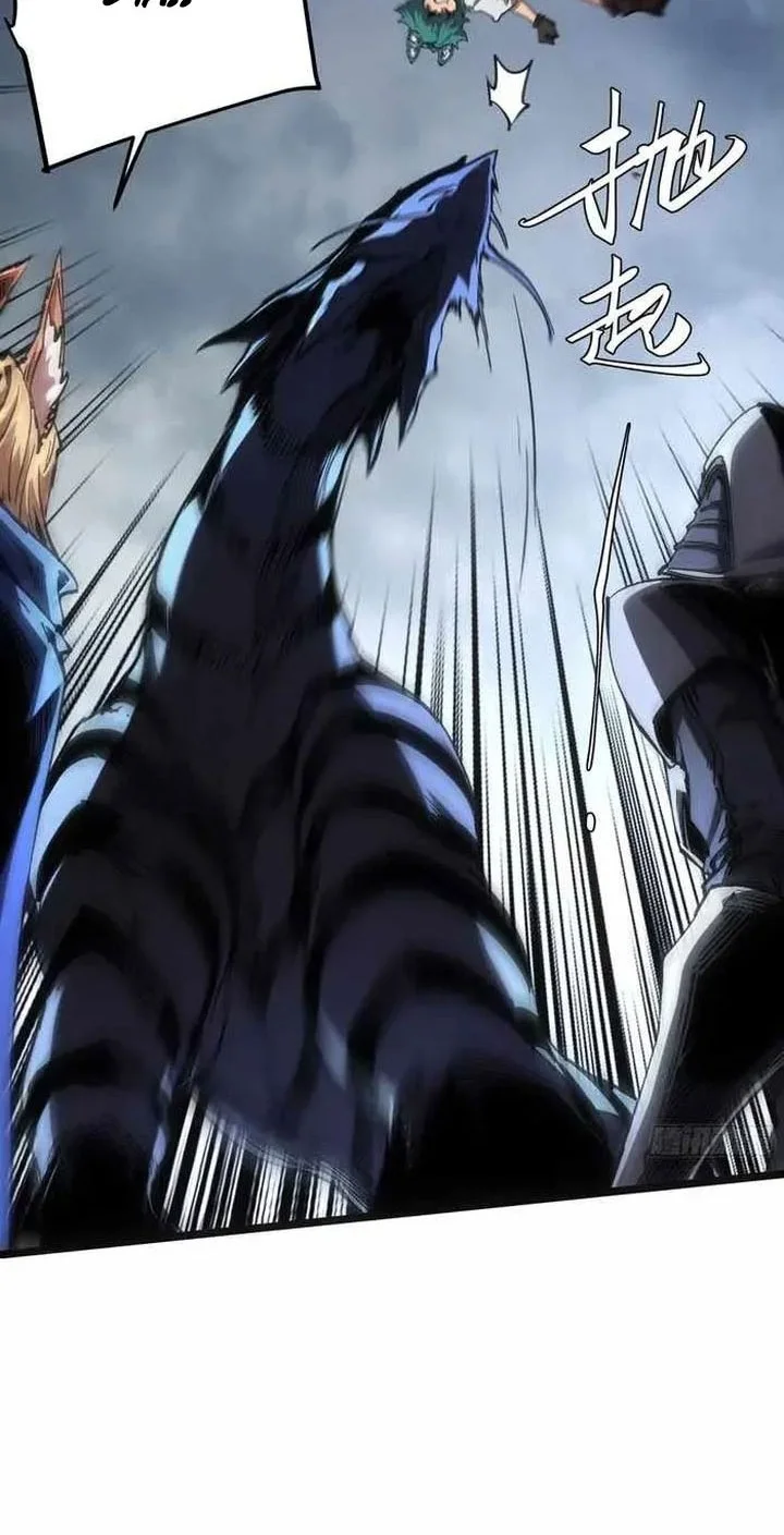 If I Don’t Die Soon, I Will Rule The Demon Realm Chapter 110 Gambar 4