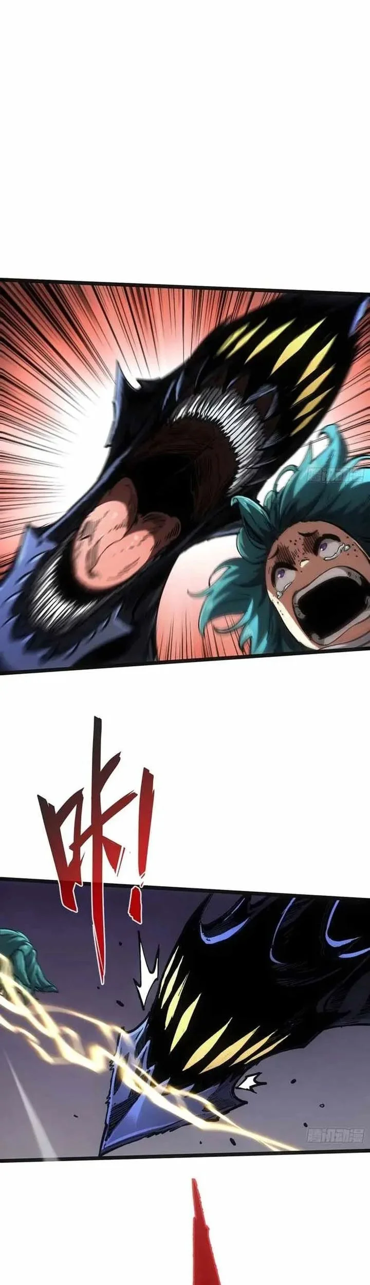 If I Don’t Die Soon, I Will Rule The Demon Realm Chapter 110 Gambar 5