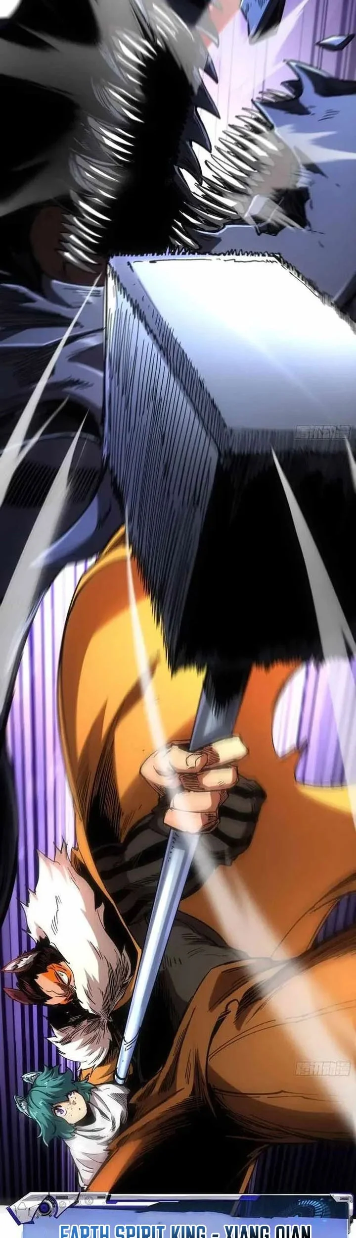 If I Don’t Die Soon, I Will Rule The Demon Realm Chapter 110 Gambar 7