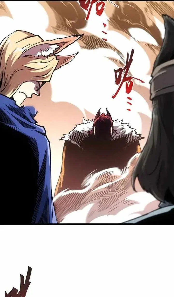 If I Don’t Die Soon, I Will Rule The Demon Realm Chapter 110 Gambar 14