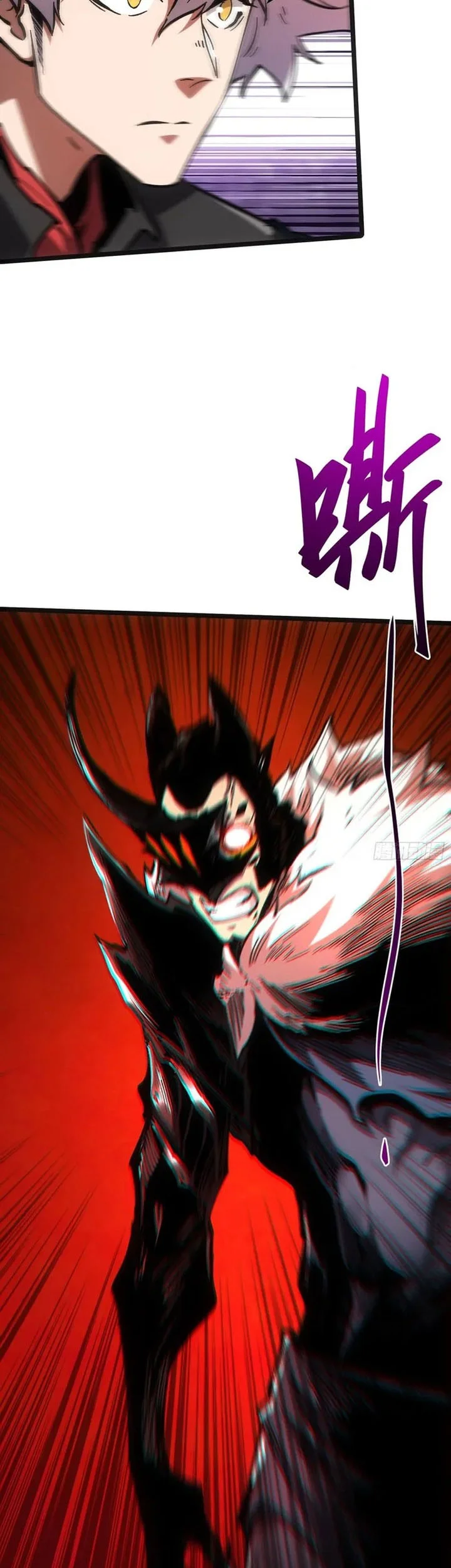 If I Don’t Die Soon, I Will Rule The Demon Realm Chapter 111 Gambar 28