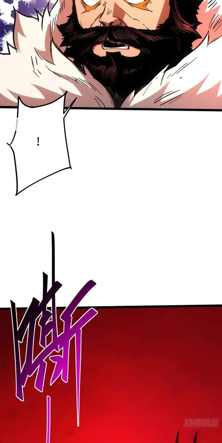 If I Don’t Die Soon, I Will Rule The Demon Realm Chapter 111 Gambar 19