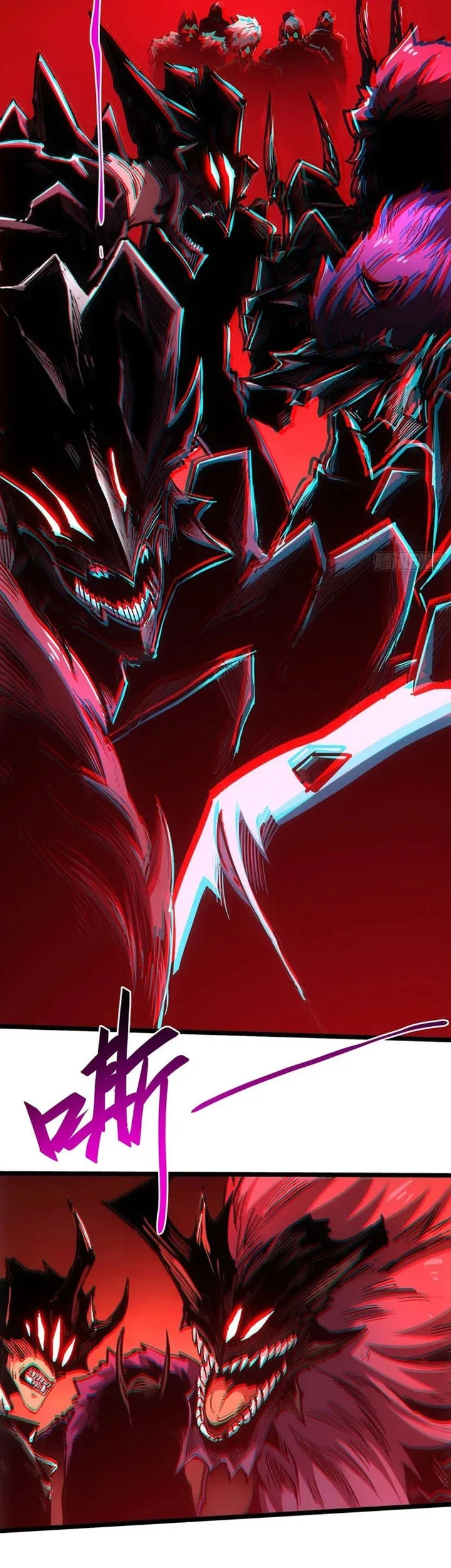 If I Don’t Die Soon, I Will Rule The Demon Realm Chapter 111 Gambar 20