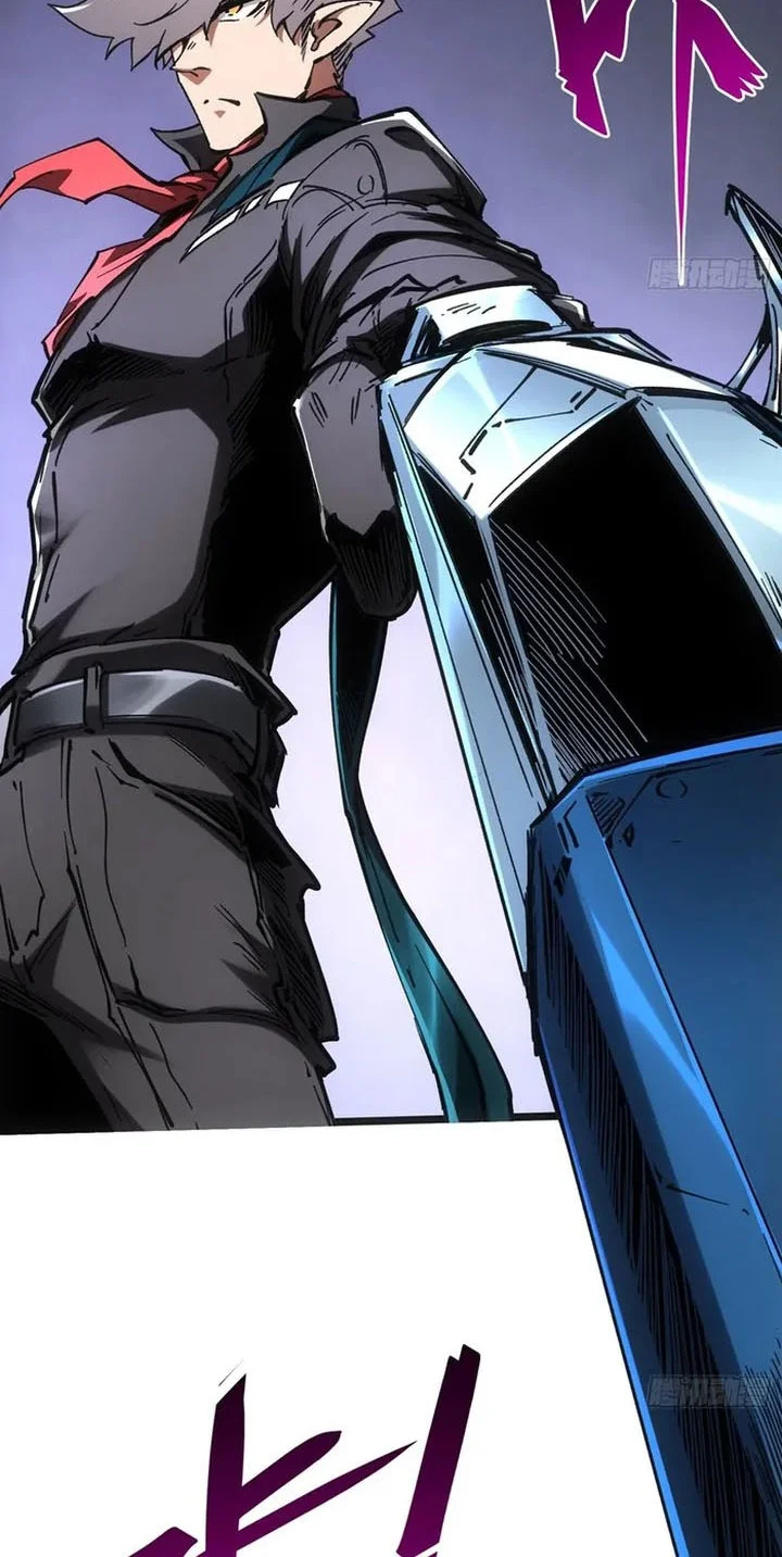 If I Don’t Die Soon, I Will Rule The Demon Realm Chapter 111 Gambar 23