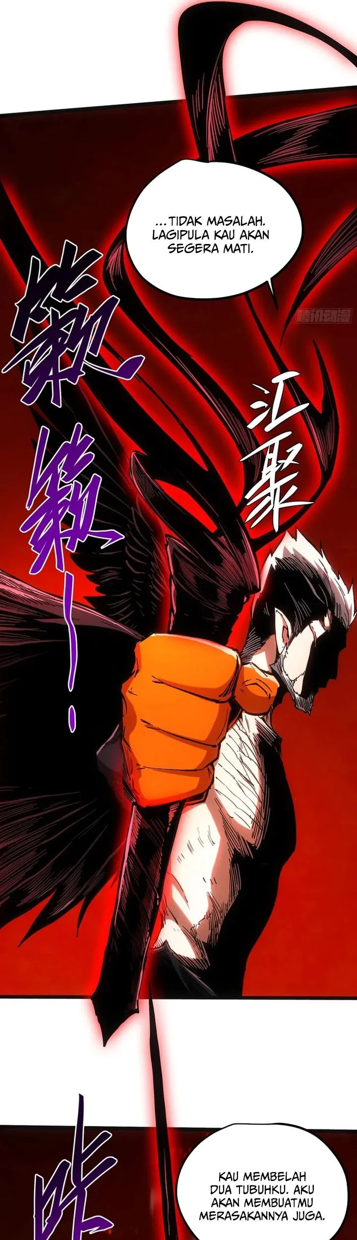 If I Don’t Die Soon, I Will Rule The Demon Realm Chapter 112 Gambar 26