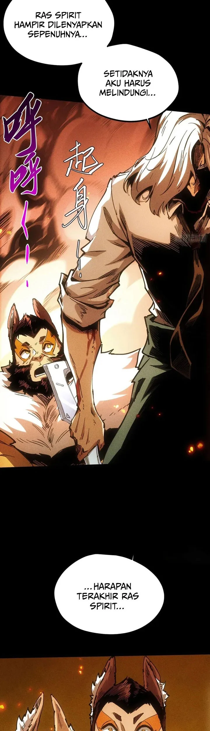 If I Don’t Die Soon, I Will Rule The Demon Realm Chapter 112 Gambar 8