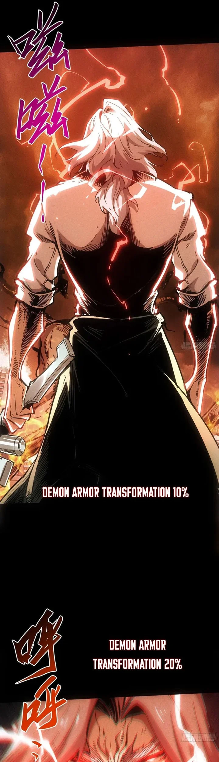 If I Don’t Die Soon, I Will Rule The Demon Realm Chapter 112 Gambar 10