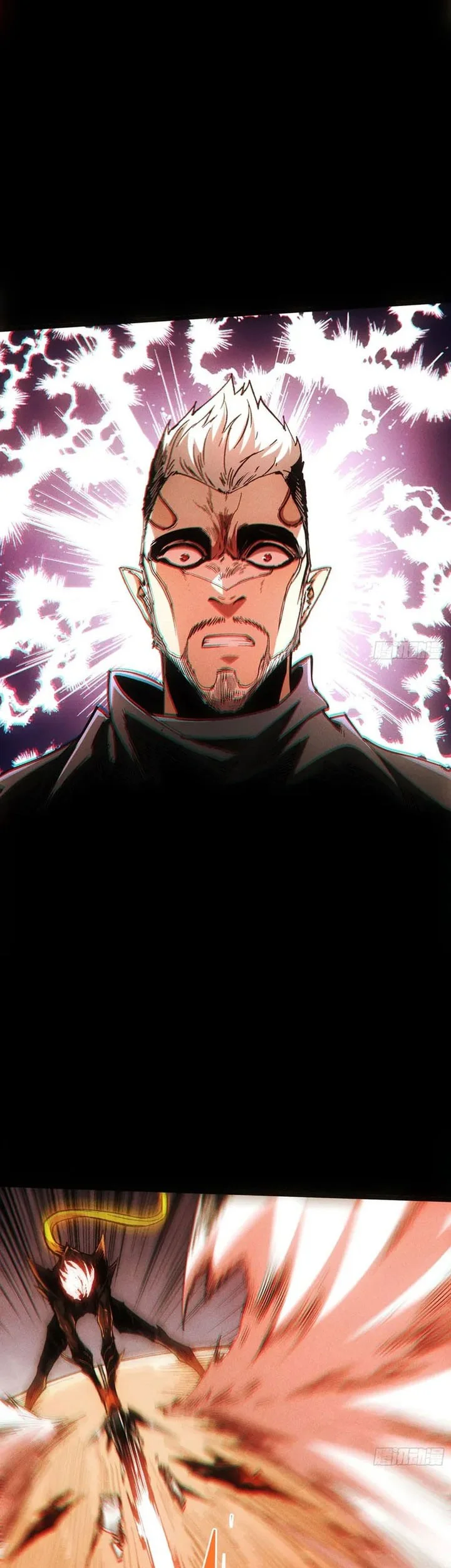 If I Don’t Die Soon, I Will Rule The Demon Realm Chapter 112 Gambar 14